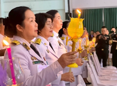 สหกรณ์จังหวัดสกลนคร ... พารามิเตอร์รูปภาพ 1